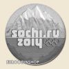 Oroszország 25 rubel '' Olimpia - Szocsi 2014 '' 2011 UNC!